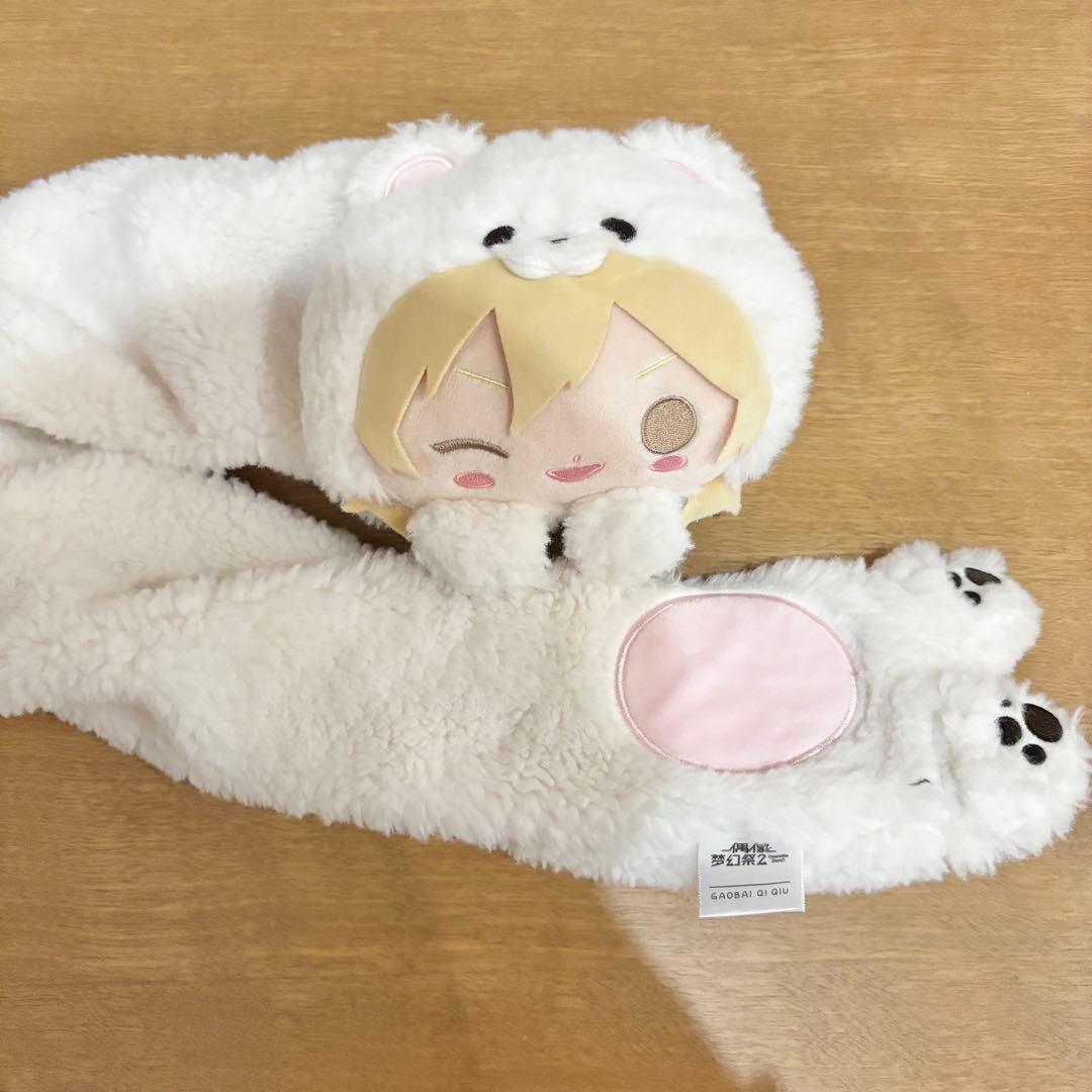 あんスタ 羽風薫 告白気球 白熊 マフラー - メルカリ