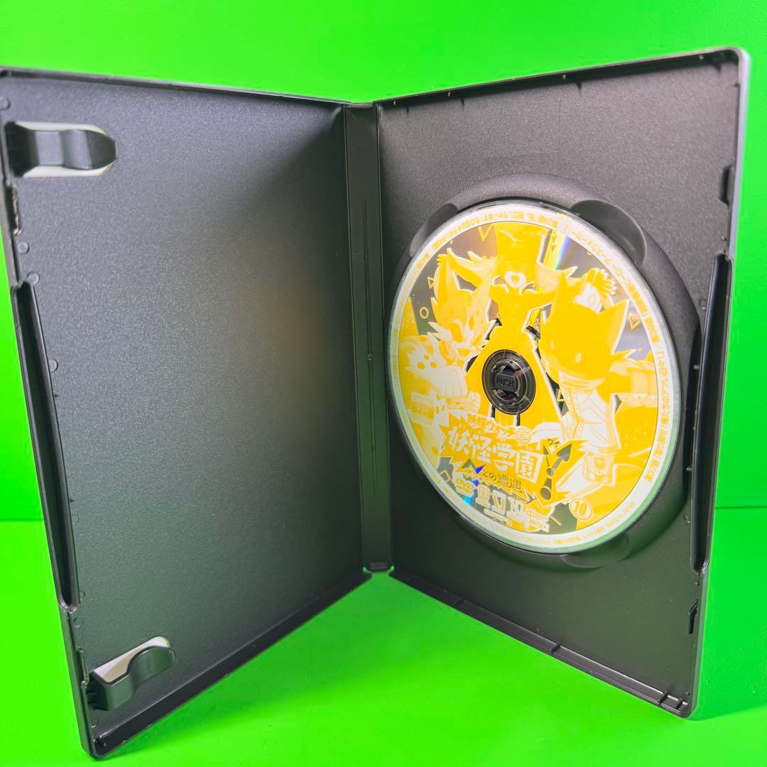 妖怪学園Y ～Nとの遭遇～ 第10巻 DVD 送料無料 / 匿名配送 - メルカリ