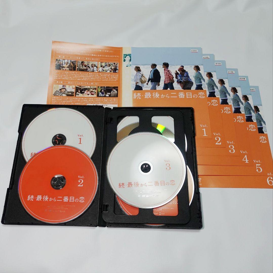 続・最後から二番目の恋 レンタル落ちDVD全巻セット 小泉今日子 中井貴一 Amazon.co.jp: 最後から二番目の恋 Blu-ray BOX : 小泉今日子, 中井