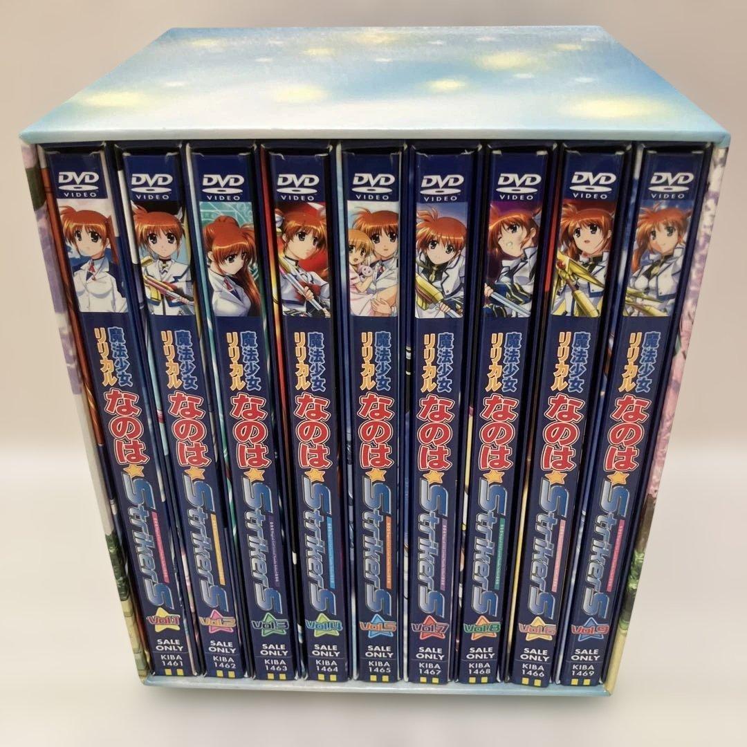 魔法少女リリカルなのは StrikerS DVD 全9巻 特製ボックス付き - メルカリ