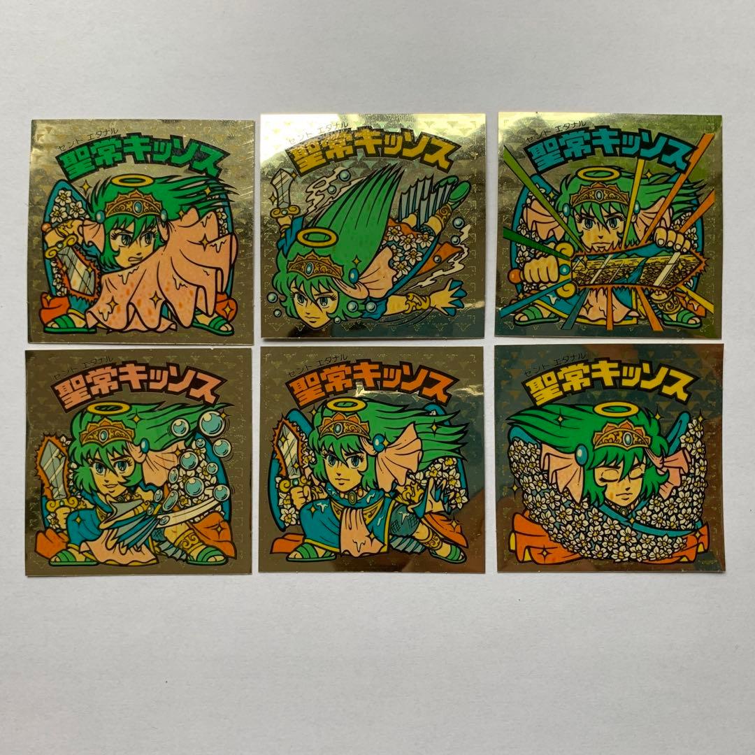 ビックリマン（旧)聖常キッソス - メルカリ