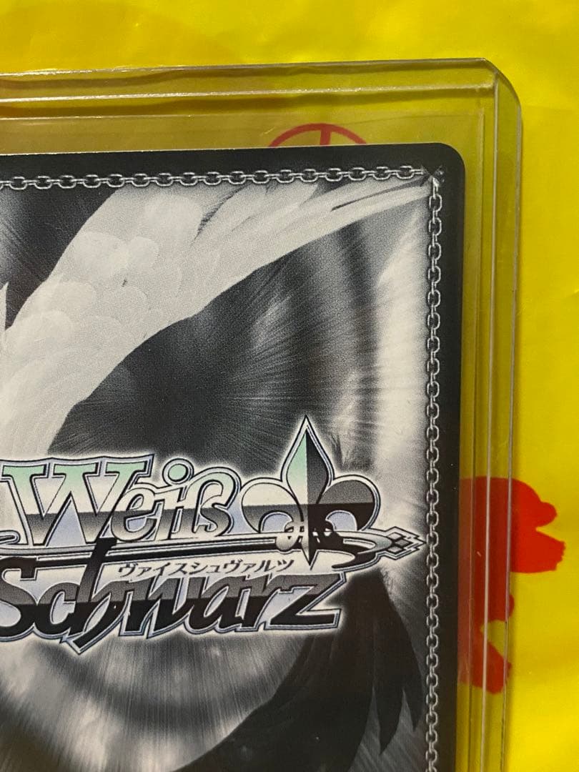 U-96 SP サイン入り ヴァイスシュヴァルツ アズールレーン WS - メルカリ