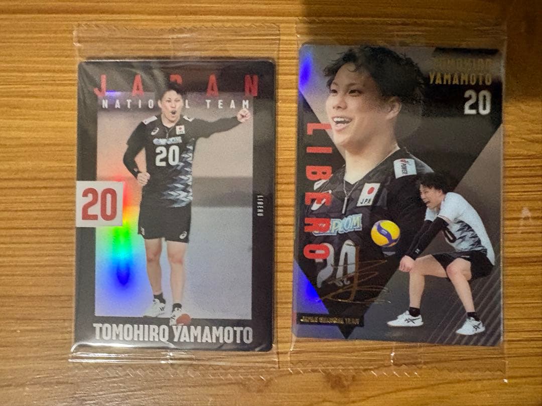 バレーボール男子日本代表ウエハーストレカ 山本智大選手 2枚セット