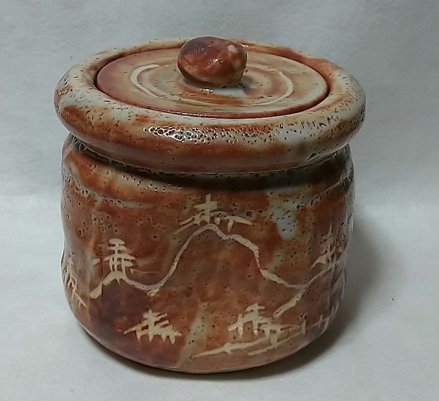 山十窯 加藤光右衛門 鼠志野 志野 水指 共箱 茶道具 栗山園オンライン通販部 / 【出物】 鼠志野水指 加藤光右衛門