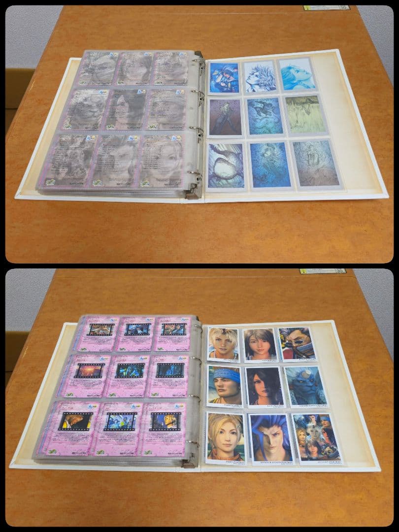 希少品】FFアートミュージアム コンプリートセット