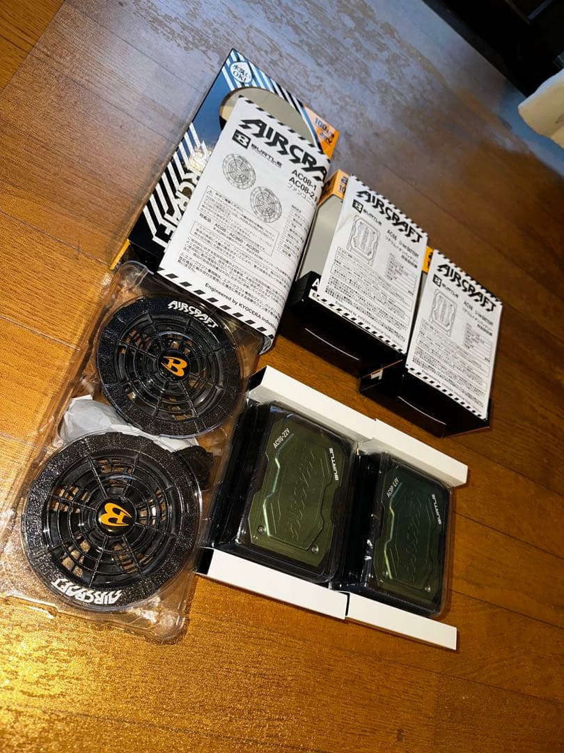 空調服バートルバッテリーファンセット22V バッテリーカーキ色(レア) バートルエアークラフトAC08バッテリーAC08-1ファンセット