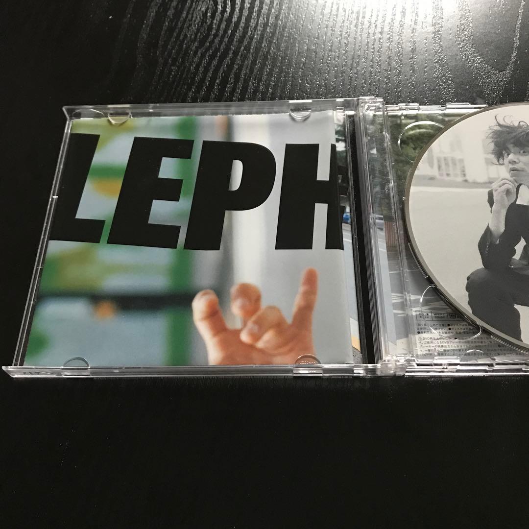 エレファントカシマシ 夢を追う旅人 特典付き - メルカリ