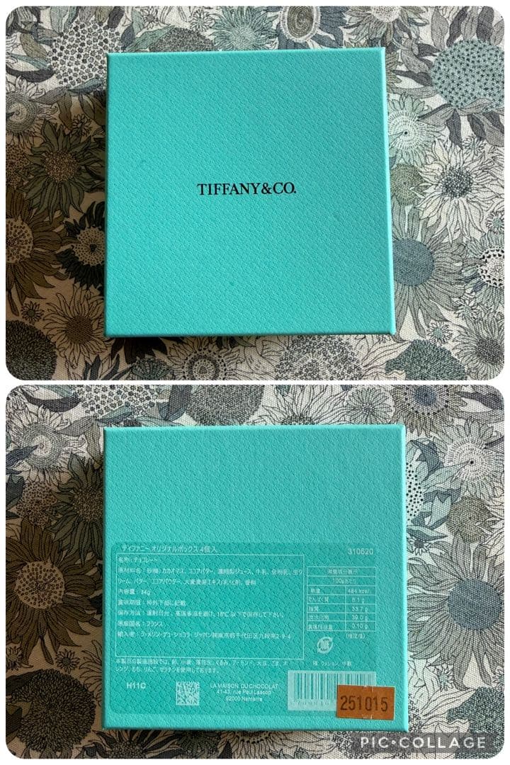 ティファニー Tiffany & Co. ショッパー 空箱 チャーム 巾着袋 - メルカリ