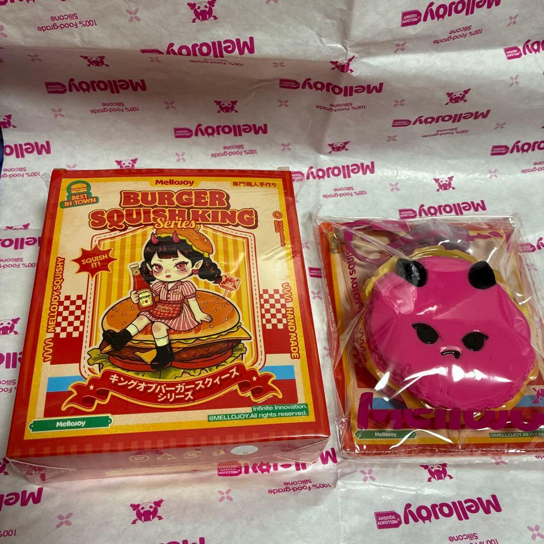 H*y様 mellojoyメロジョイスクイーズキングオブバーガードラフルパイン