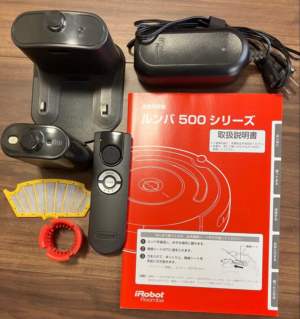 ルンバ537(iRobot Roomba 500シリーズ) 《ジャンク品扱い》 - メルカリ