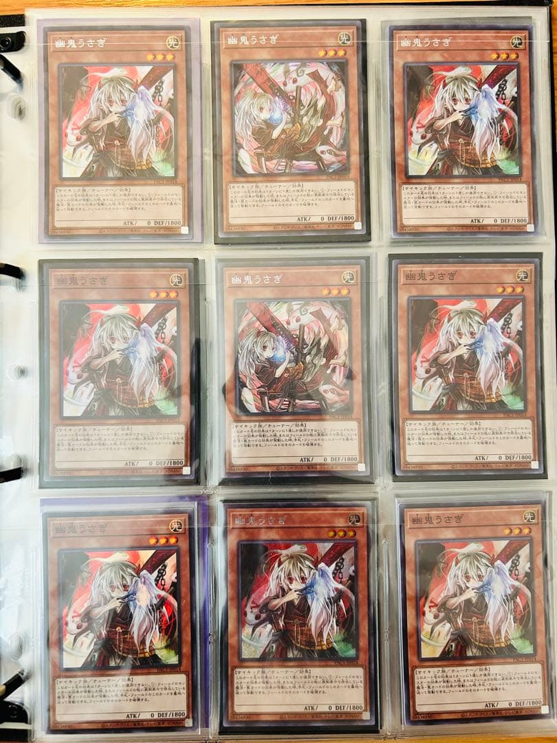 値下げ】遊戯王カード まとめ売り200枚弱 値下げ - メルカリ