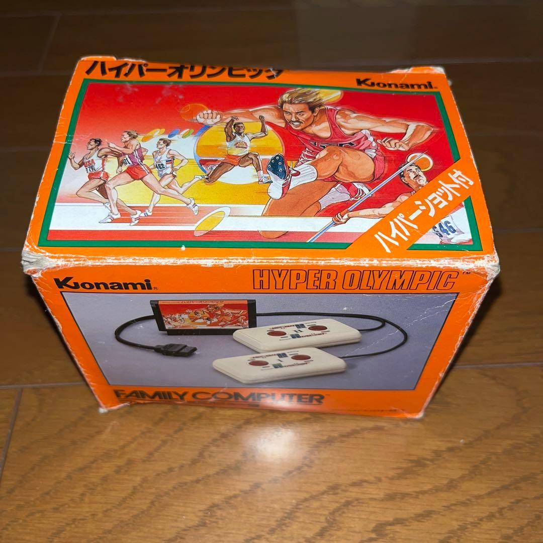 希少】ハイパーオリンピック[ハイパーショット同梱版] ☆ファミコン