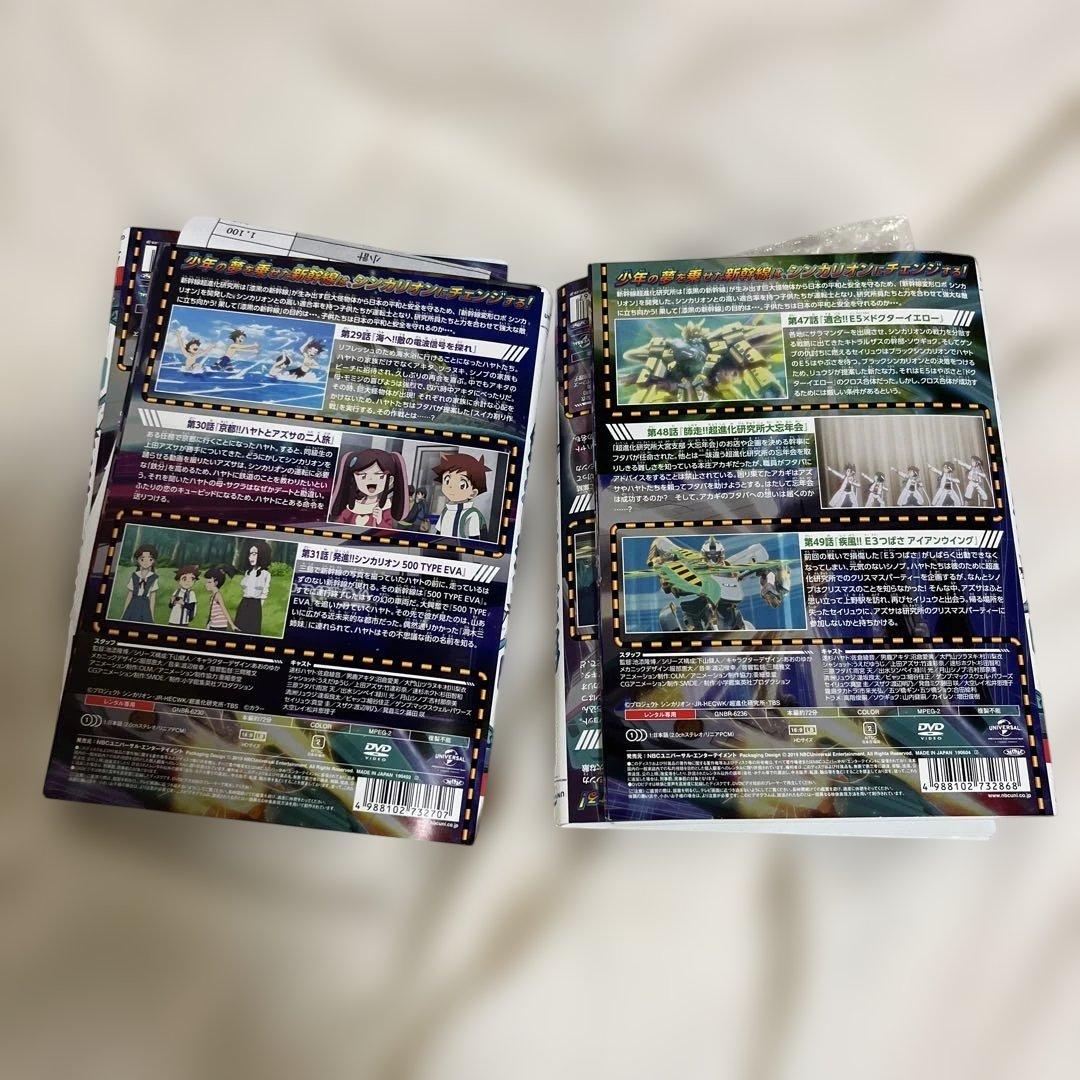 中古レンタル落ち】新幹線変形ロボ シンカリオン DVD 第1巻〜第21巻