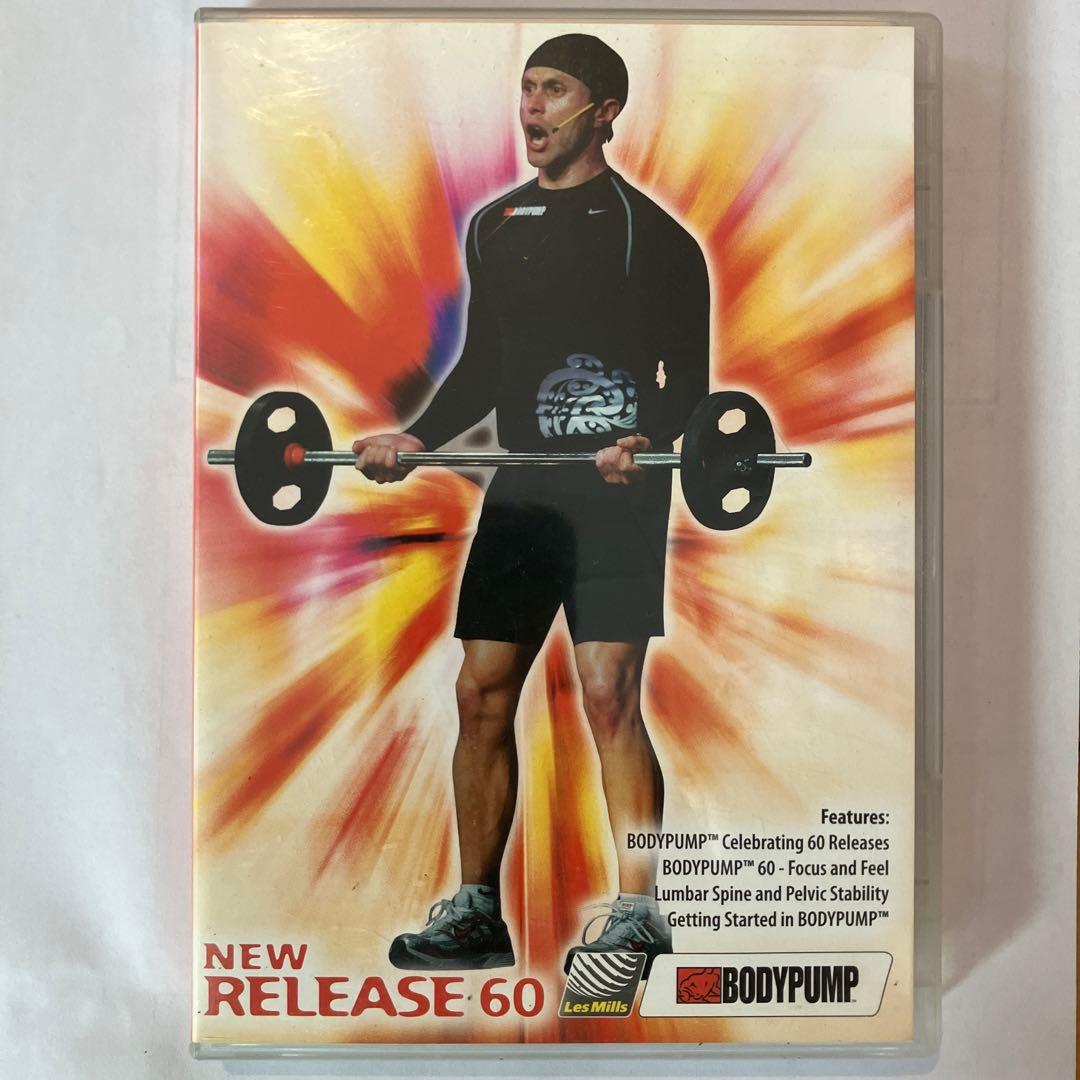 レズミルズ【BODYPUMP60】CD DVD