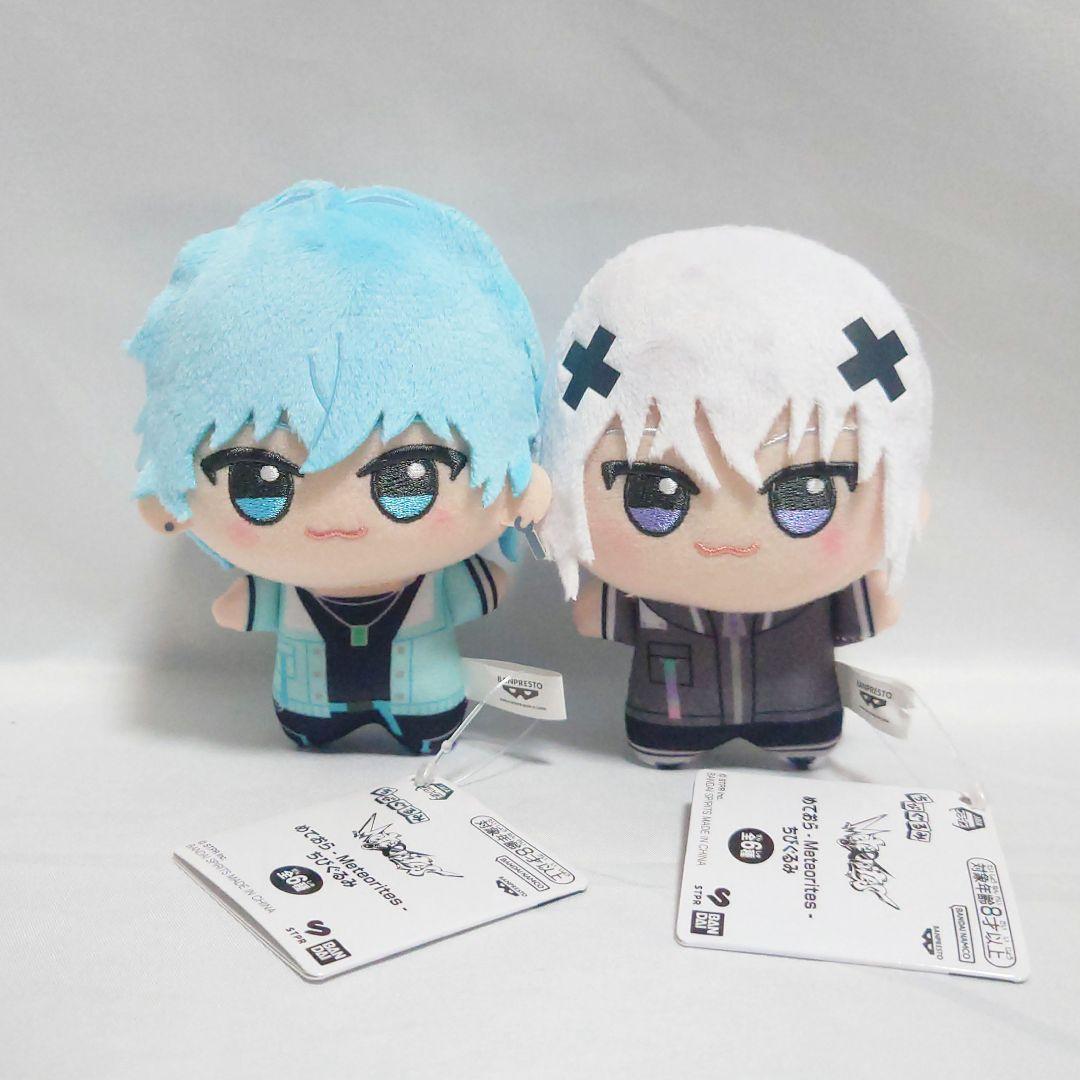 めておら ちびぐるみ らぴす メルト セット - メルカリ