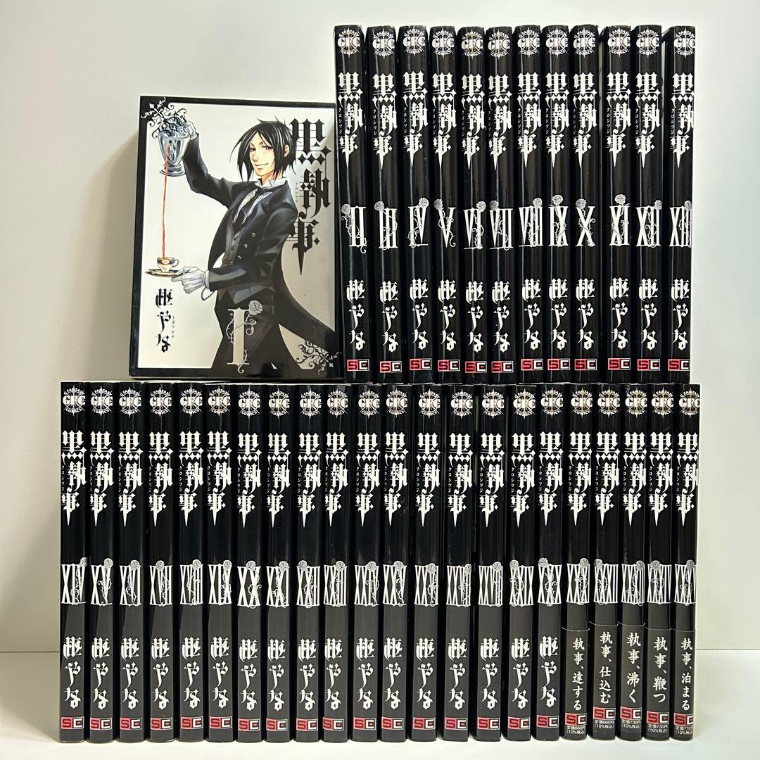 黒執事 1〜35巻　全巻セット　まとめ売り　漫画　マンガ　全巻 楽天市場】【漫画全巻セット】【中古】黒執事 ＜1〜35巻＞ 枢やな