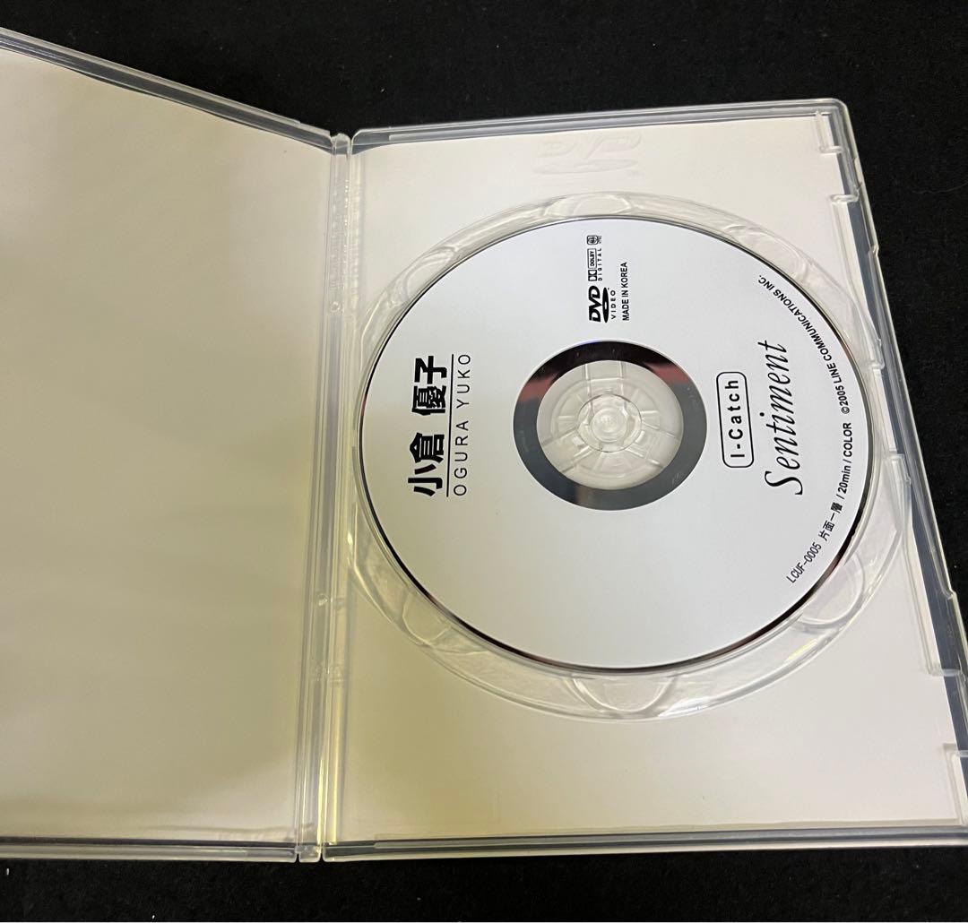 小倉優子 Sentiment DVD SPECIAL EDITION - メルカリ