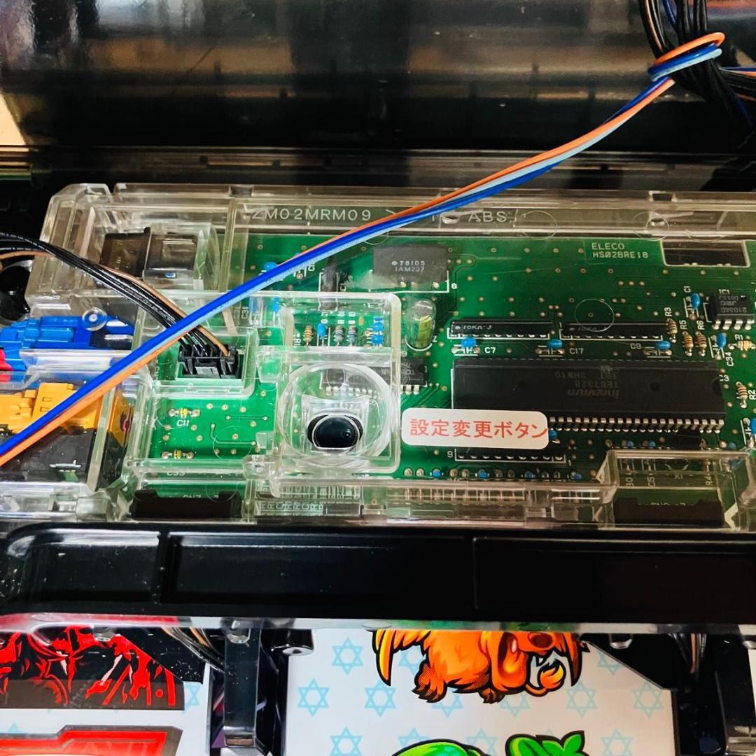 WARD OF LIGHTSII スロット実機 ELECO ワードオブライツ2 - メルカリ