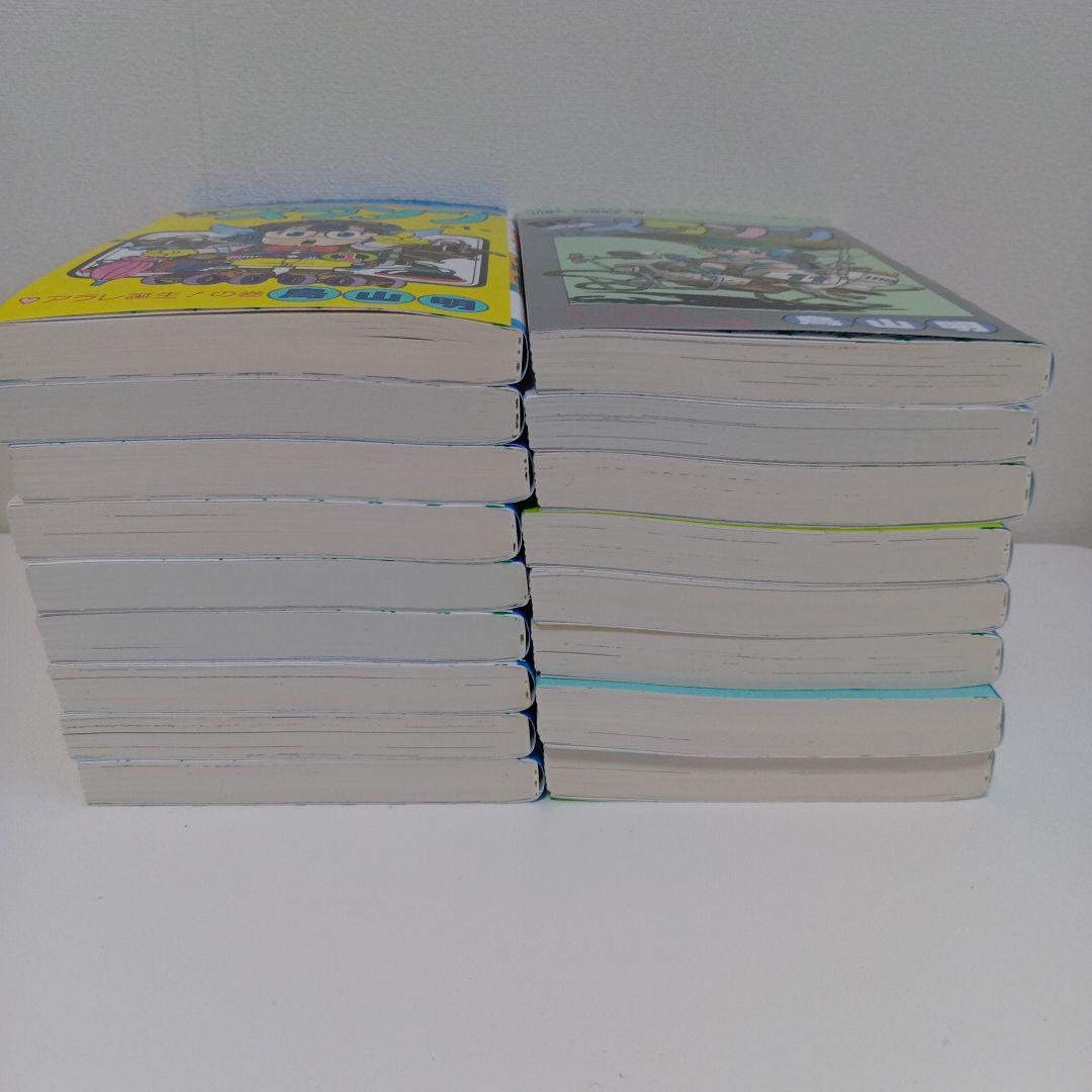 7巻なし Dr.スランプ 全17巻セット 鳥山明著 - メルカリ