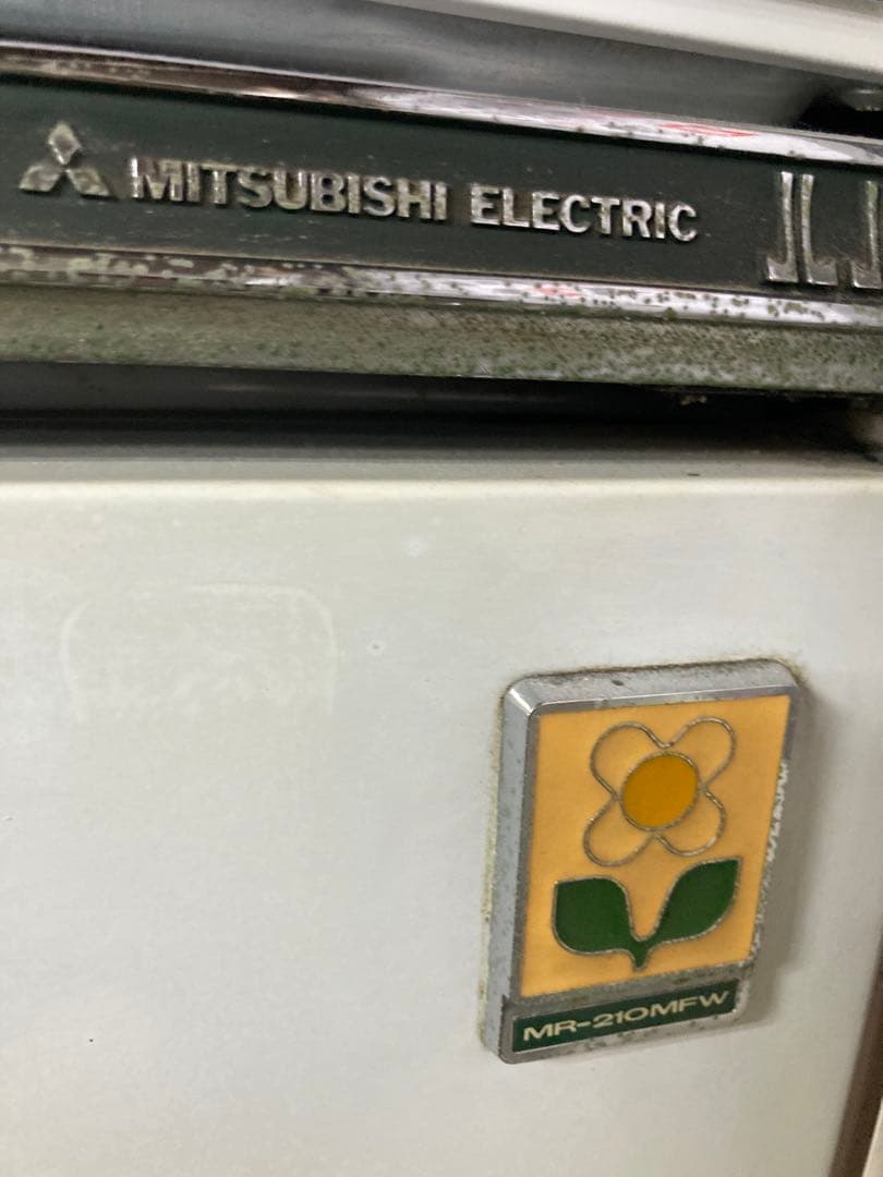 昭和レトロ品 三菱冷蔵庫 【アンティーク】【ジャンク】 - メルカリ