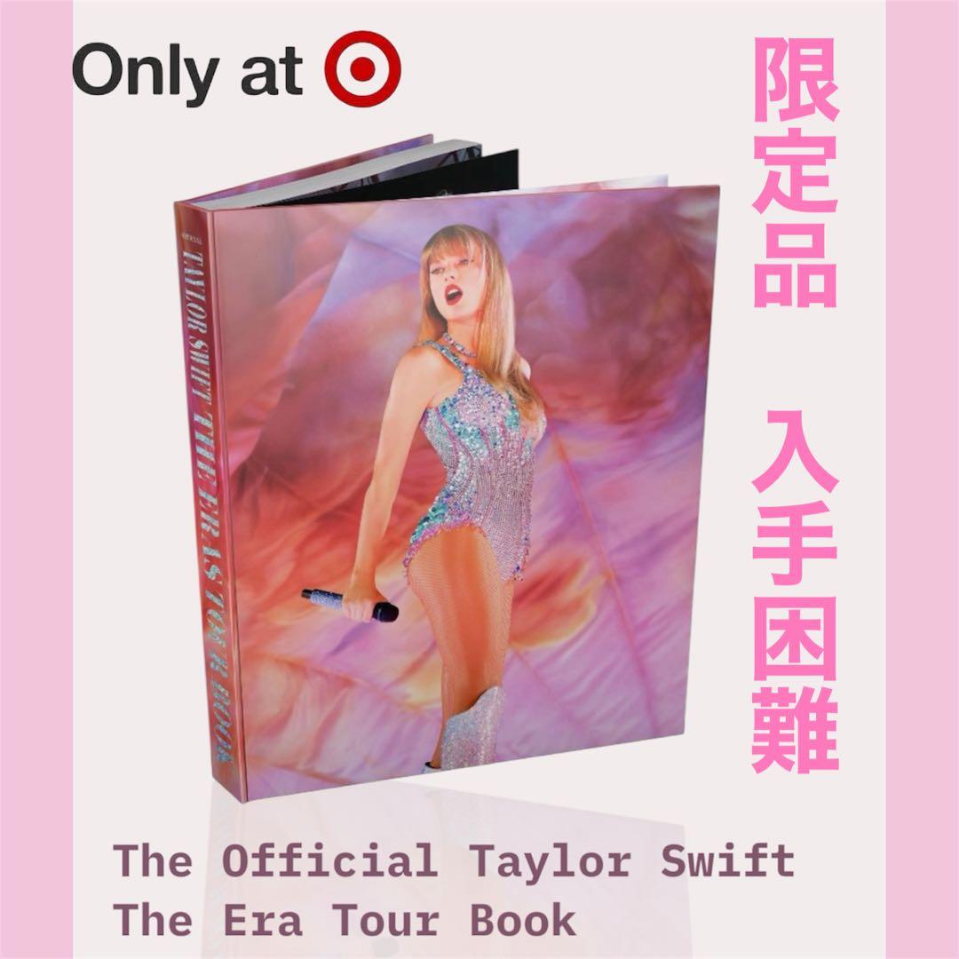 米国Target限定！テイラースウィフトツアーブック Taylor Swift 本