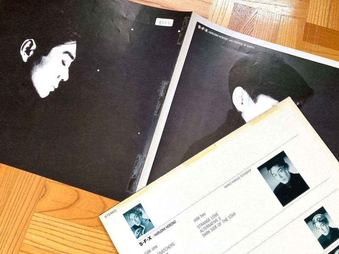 オリジナル】LP YMO ソロ / カラー盤 坂本龍一 高橋幸宏 細野晴臣