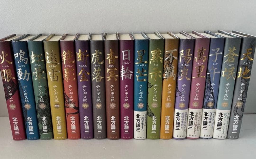 幽鬼の塔 江戸川乱歩 少年探偵 絶版 希少本