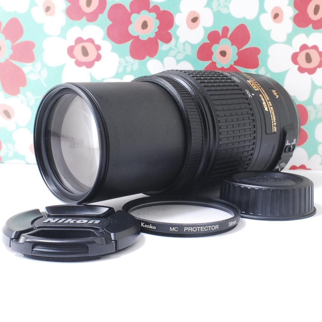 ❤超望遠❤ニコン AF-S 55-300mm VR❤手振れ補正❤ Amazon | Nikon - AF-S DX NIKKOR 55-300mm f/4.5-5.6G ED VR 望遠