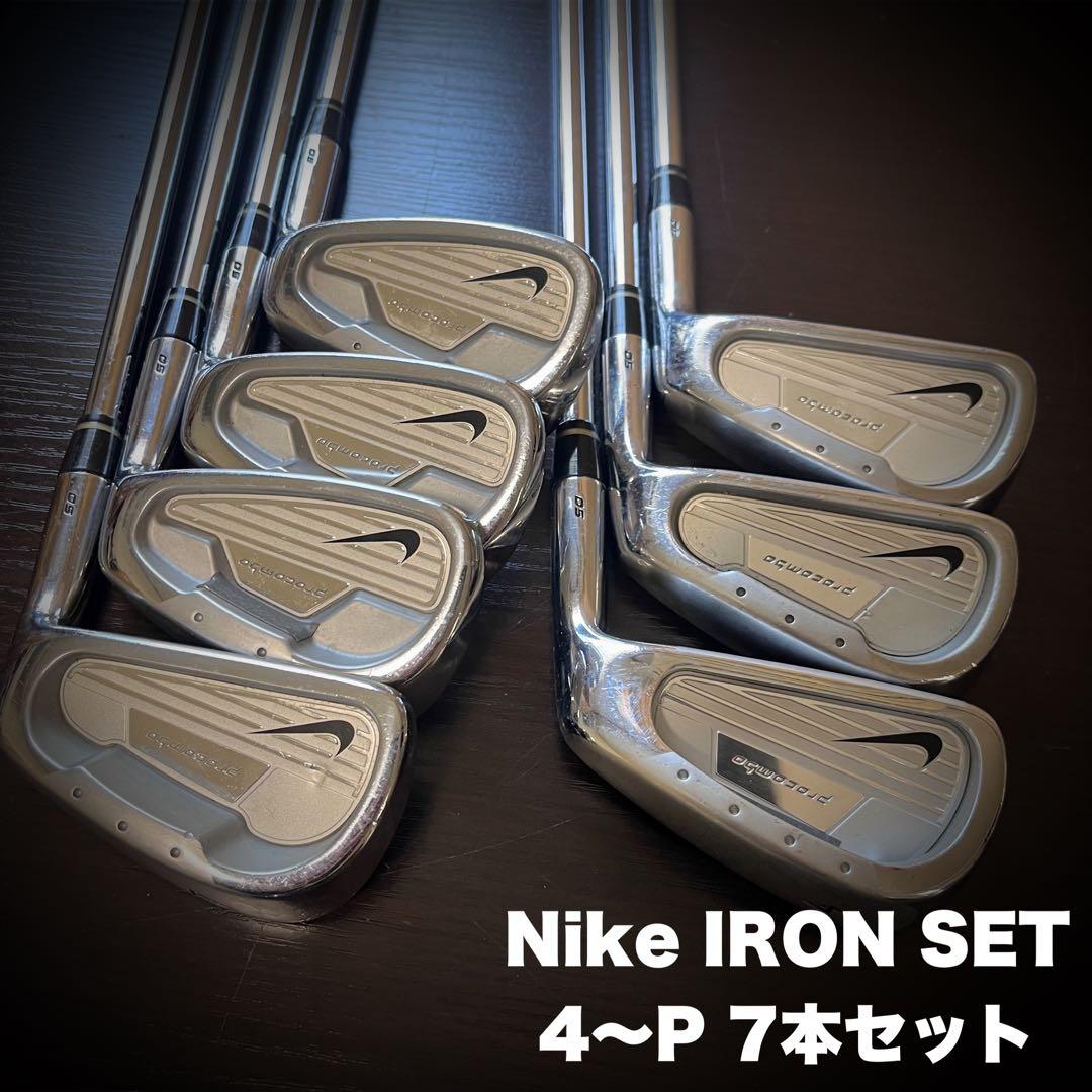 ナイキ プロコンボ FORGED OS アイアンセット クラブセット - メルカリ