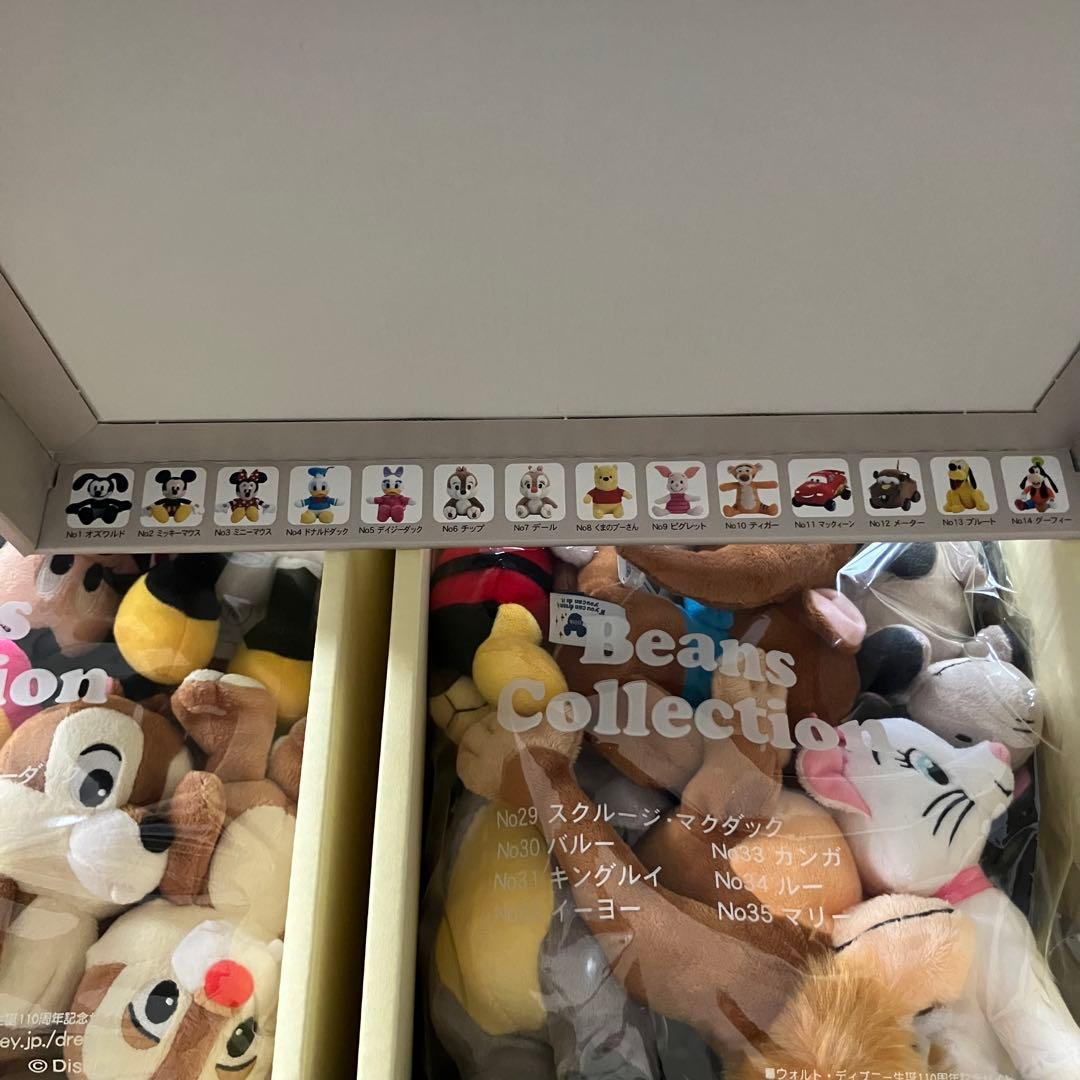 限定品 新品未開封 ディズニー ビーンズコレクション コンプリート