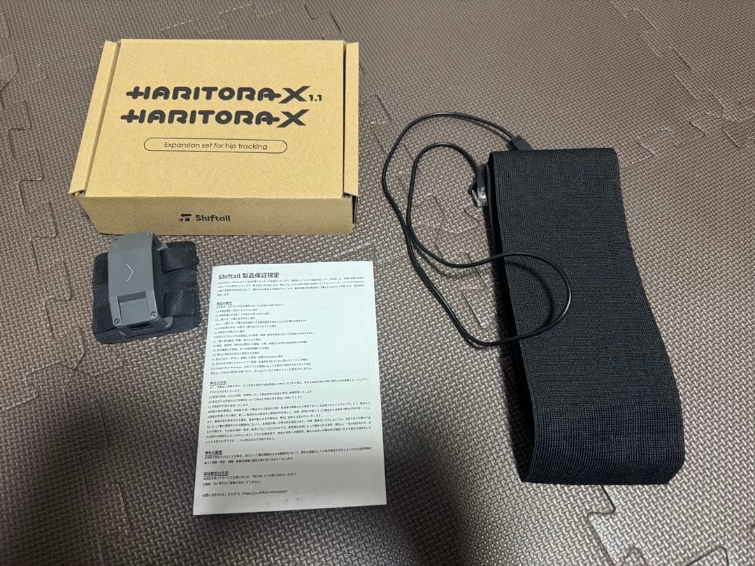 HaritoraX 1.1A フルトラ 拡張フルセットVR トラッカー