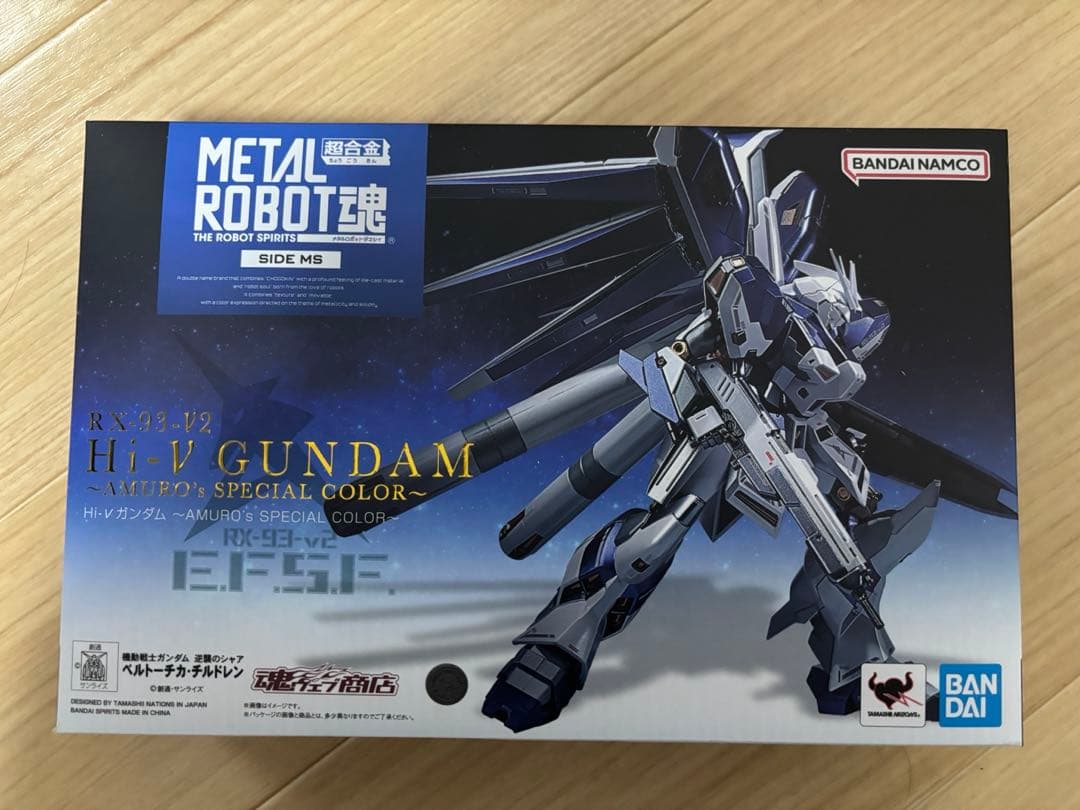 メタルロボット魂　ハイニューガンダムアムロSPカラー METAL ROBOT魂 ＜SIDE MS＞ Hi-νガンダム ～AMURO's SPECIAL COLOR