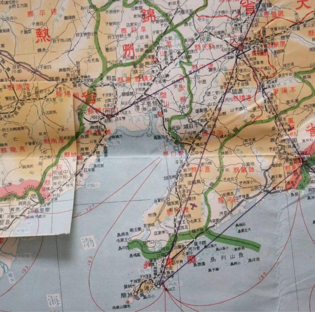大改正版 大満州国地図 昭和11年 駸々堂書店 地図 朝鮮 中国 戦前資料