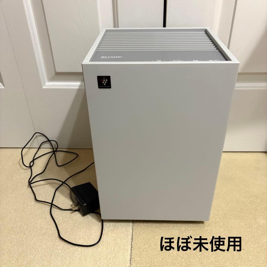 ほぼ未使用　SHARP FU-T40-W 空気清浄機 シャープ プラズマクラスター 空気清浄機 FU-T40(W)を検証レビュー