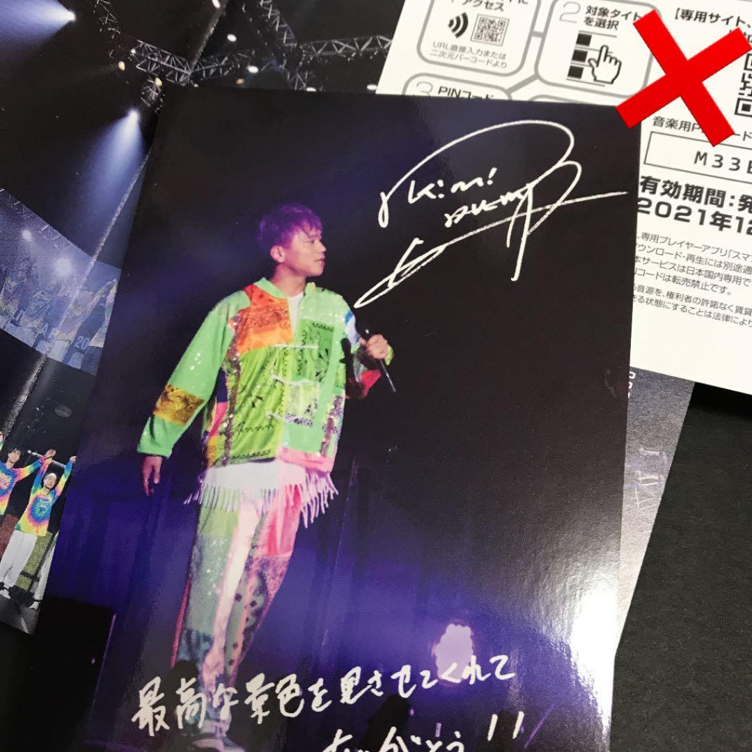 DAPUMP DVD 3点セット