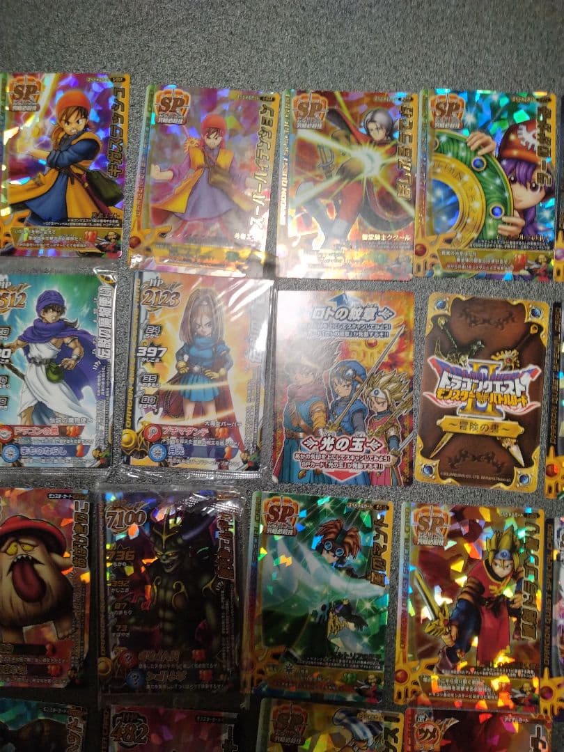 ドラゴンクエストモンスターバトルロード カード195枚まとめ売り