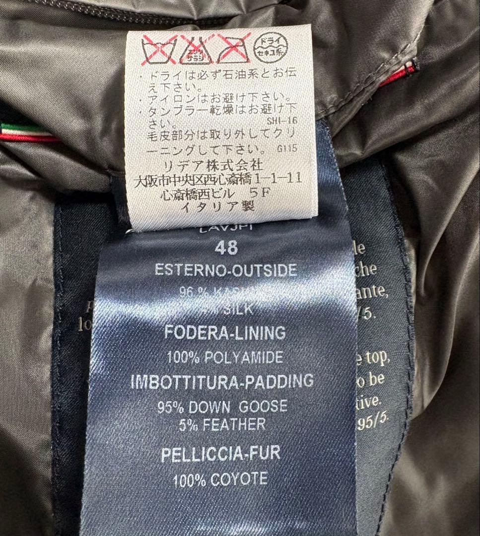 定価37.8万 ヘルノ×ロロピアーナ 最高級カシミヤシルク フーデッド