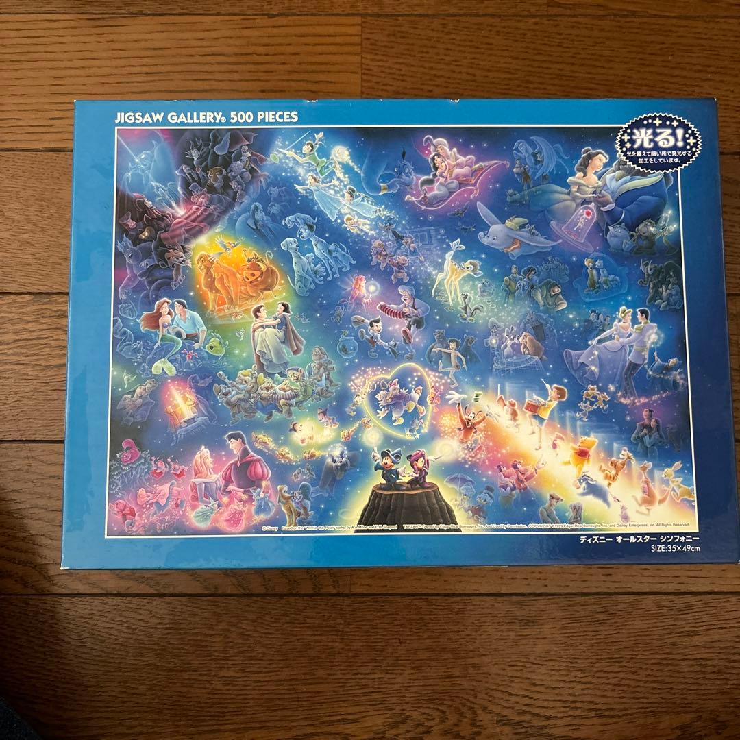 ディズニー オールスターシンフォニー 500ピースジグソーパズル - メルカリ