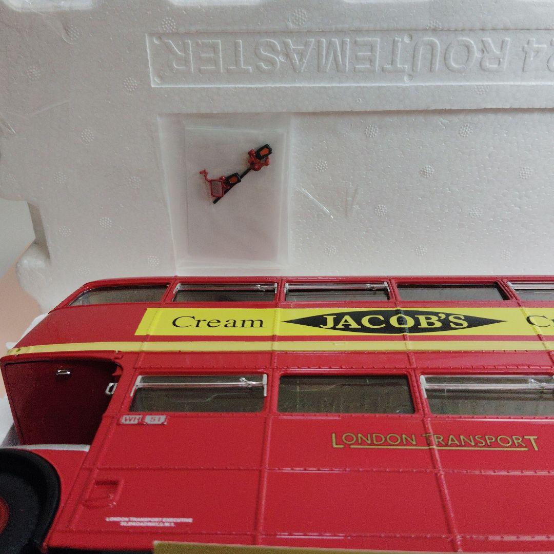 ロンドンバス サンスター製 ルートマスター 3500台限定品 ミニカー