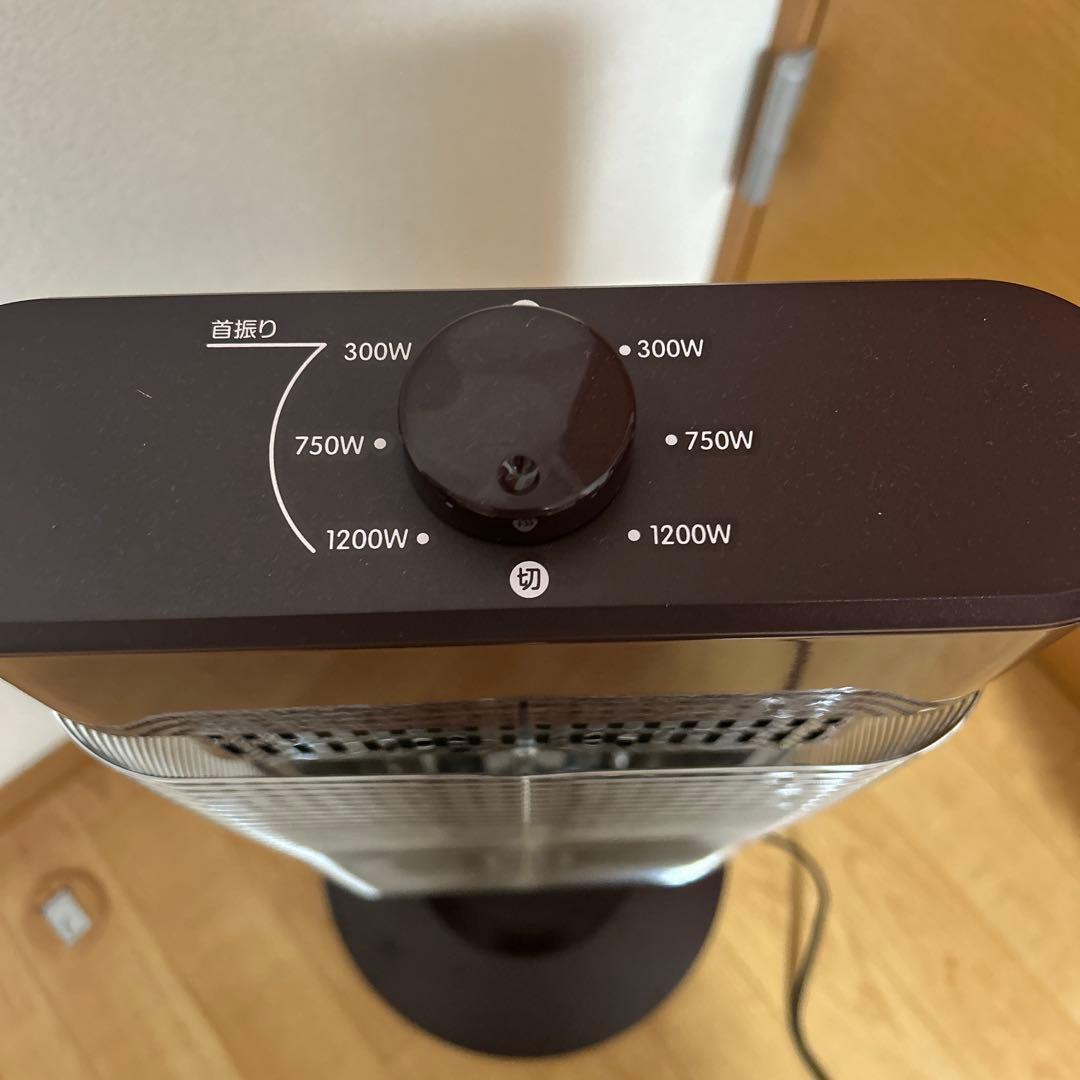 山善 ツインヒートプラス KBC-W123 ツインヒーター - メルカリ