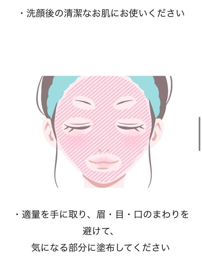 Ex ピュアオイル《ヒ卜幹細胞美容液》 &シルクパック《美容パック》