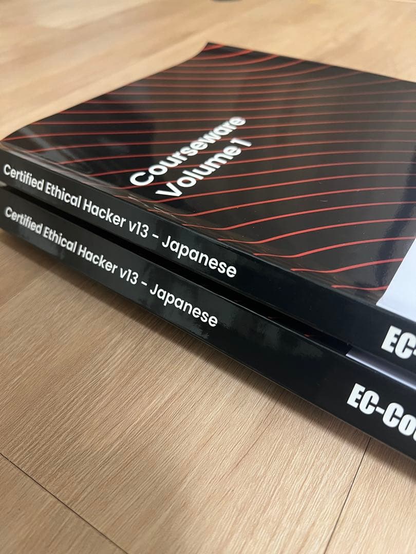 CEH Certified Ethical Hacker v13 日本語テキスト