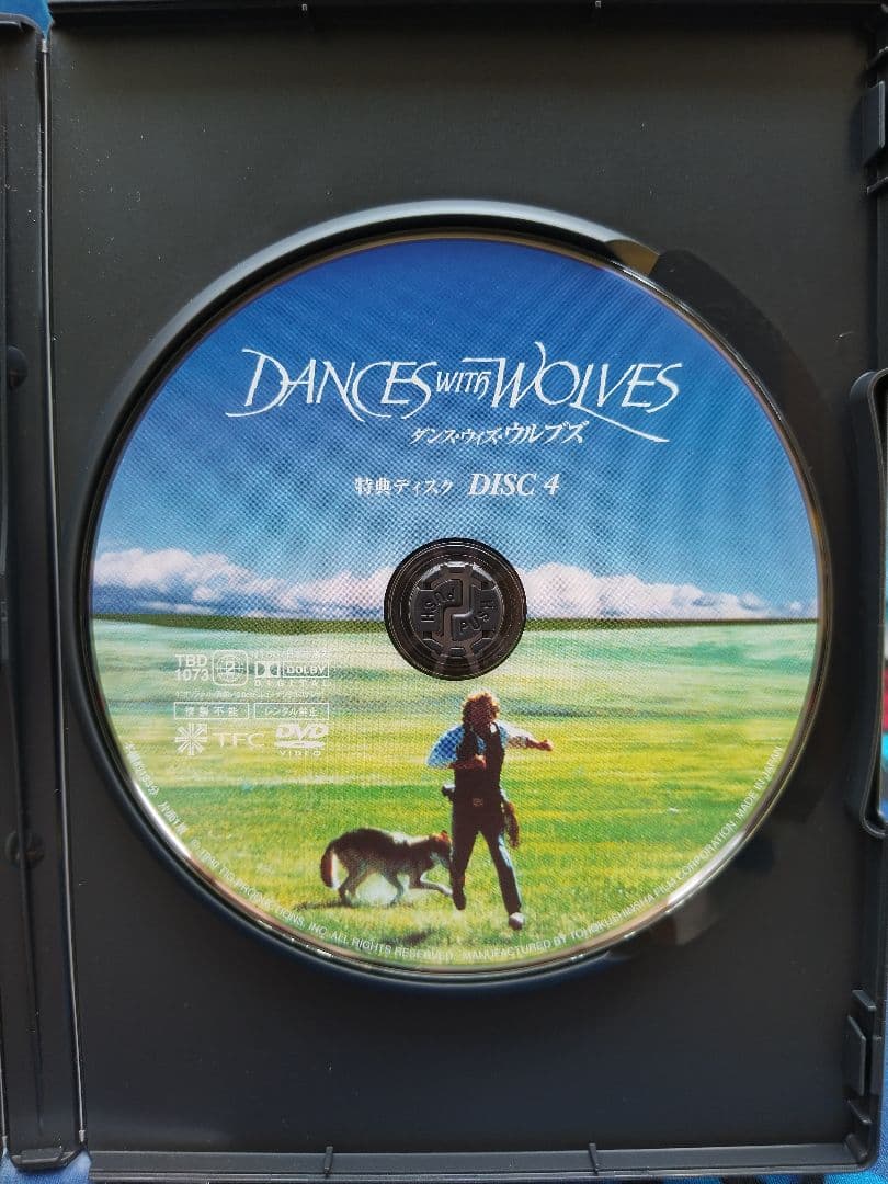 ダンス・ウィズ・ウルブズ ('90米)エクステンデッド4時間版〈4枚組