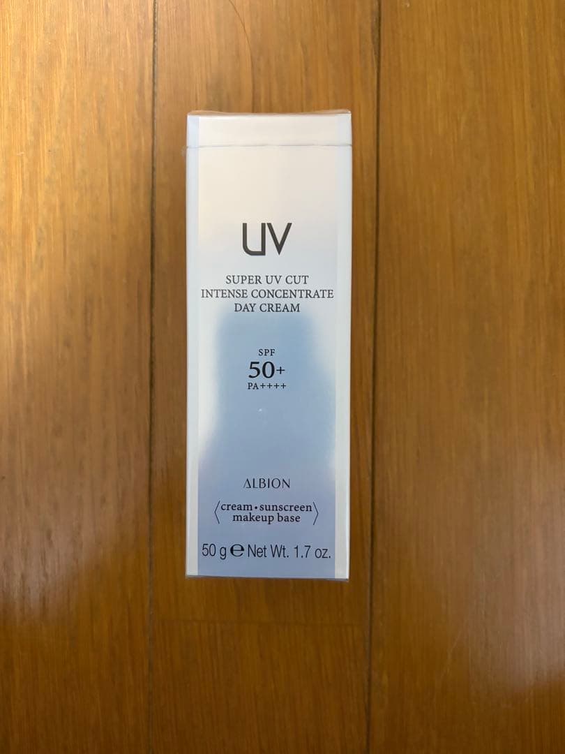 新品　アルビオン スーパーuvカット インテンスコンセントレート デイクリーム ALBION（アルビオン） 国内正規品 スーパー UV カット インテンス