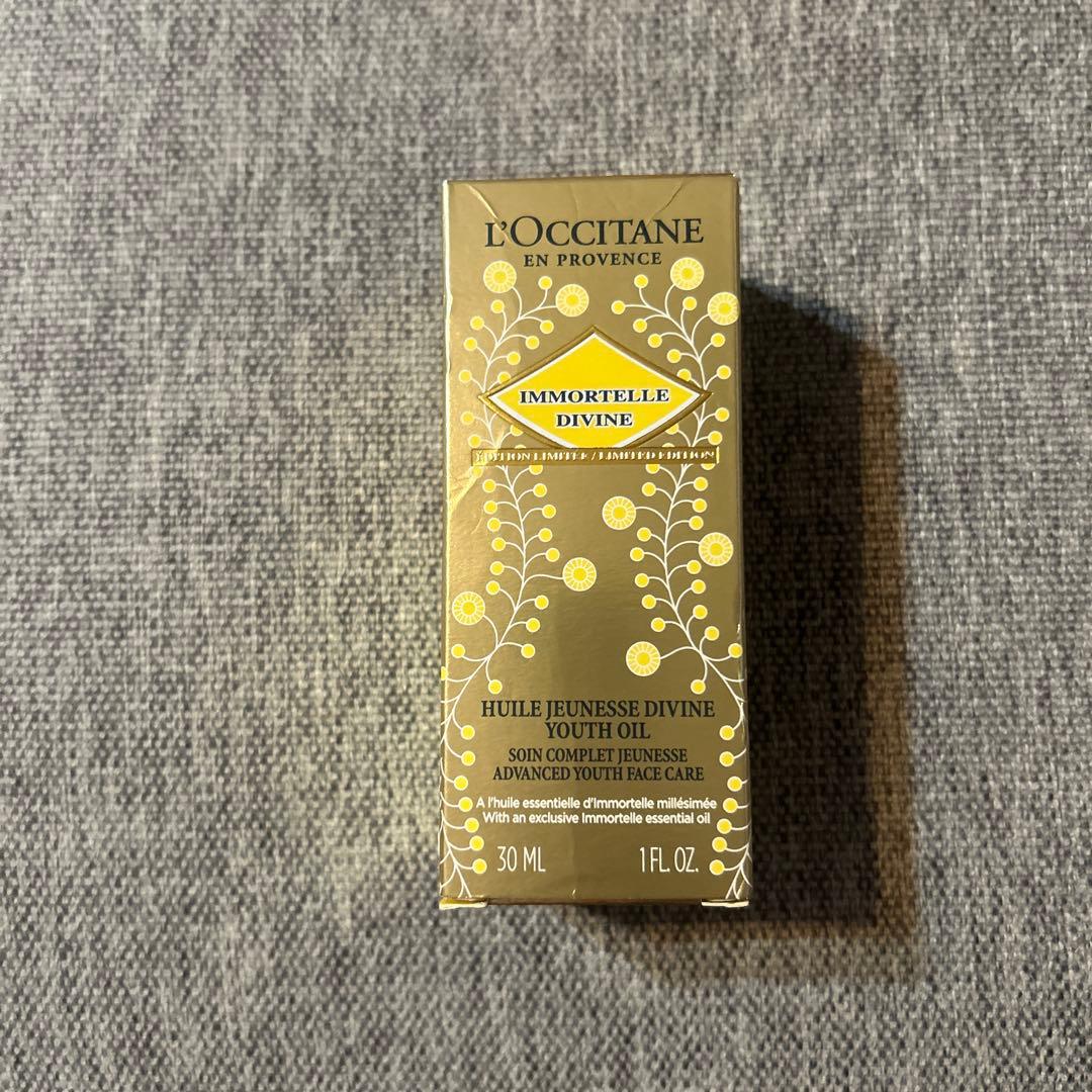 美容液 L'Occitane Immortelle Divine Youth Oil Immortelle Anti-Aging Face Oil | L'Occitane en Provence
