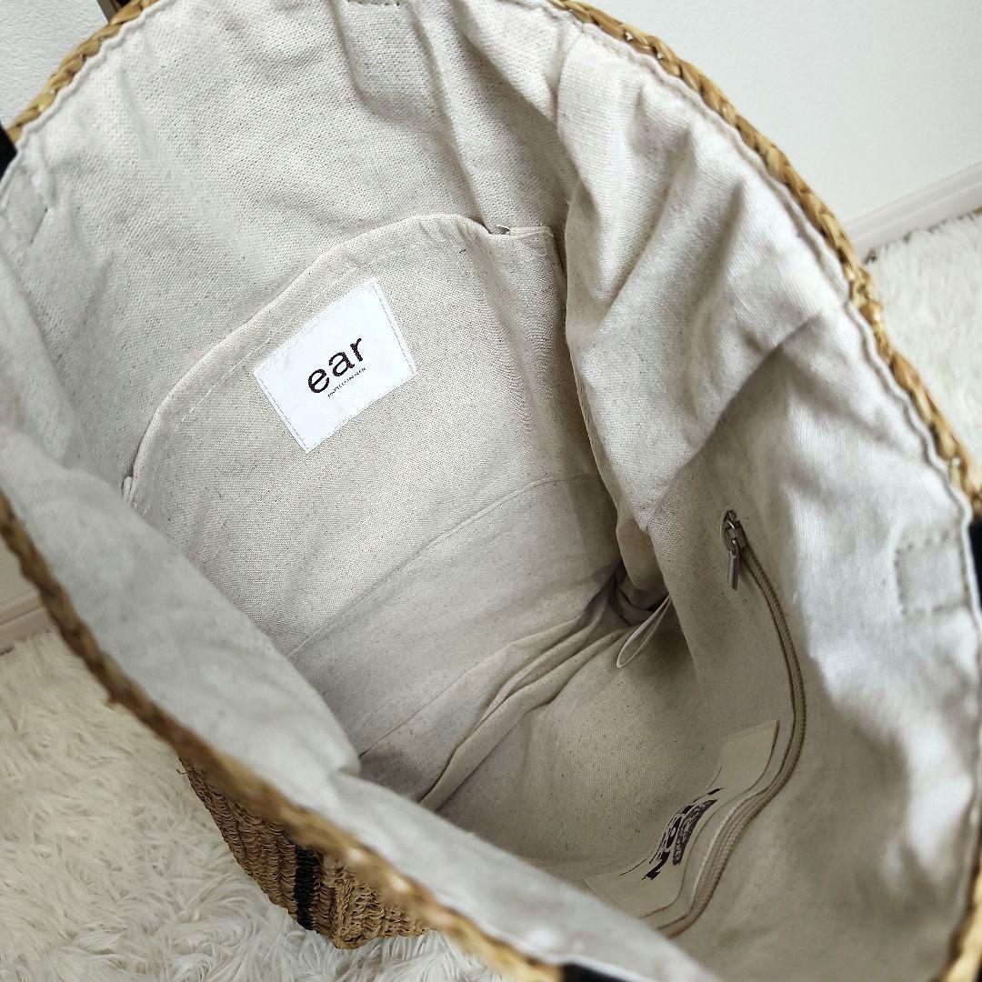 極美品】LION COFFEE ライオン刺繍 トートバッグ カゴ - メルカリ