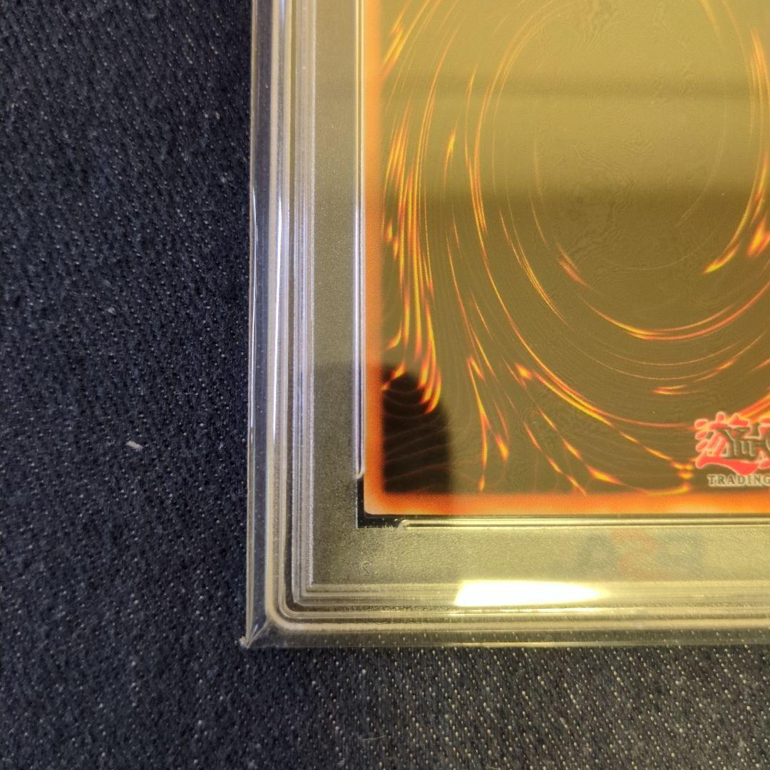 PSA8）【匿名配送】WCS-EN403 千年原人 - メルカリ