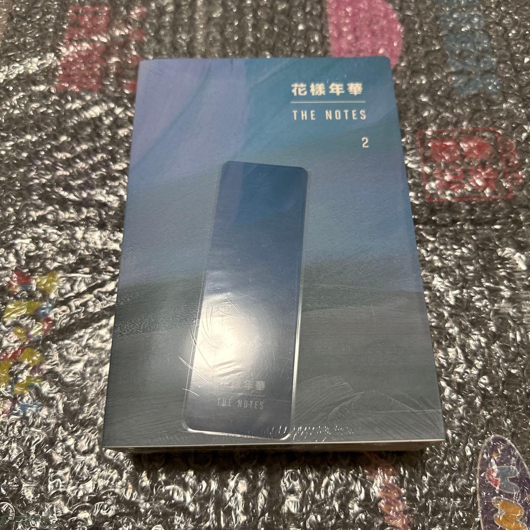 BTS 花様年華 THE NOTES 1 2 PACKAGE 2026年最新】bts 花様年華 the notes 日本語 2の人気アイテム - メルカリ
