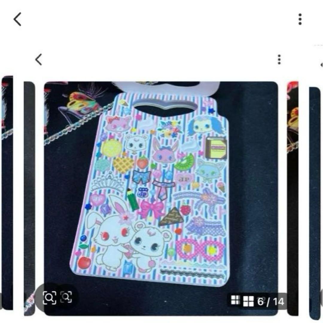 サンリオ ジュエルペット メモ・ホログラムシール他セット〜BOX18