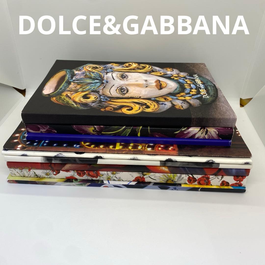 DOLCE&GABBANA ドルチェ&ガッバーナ　カタログセット　非売品 数量限定予約開始】2/17 11時日本初上陸！DOLCE＆GABBANAが手がける